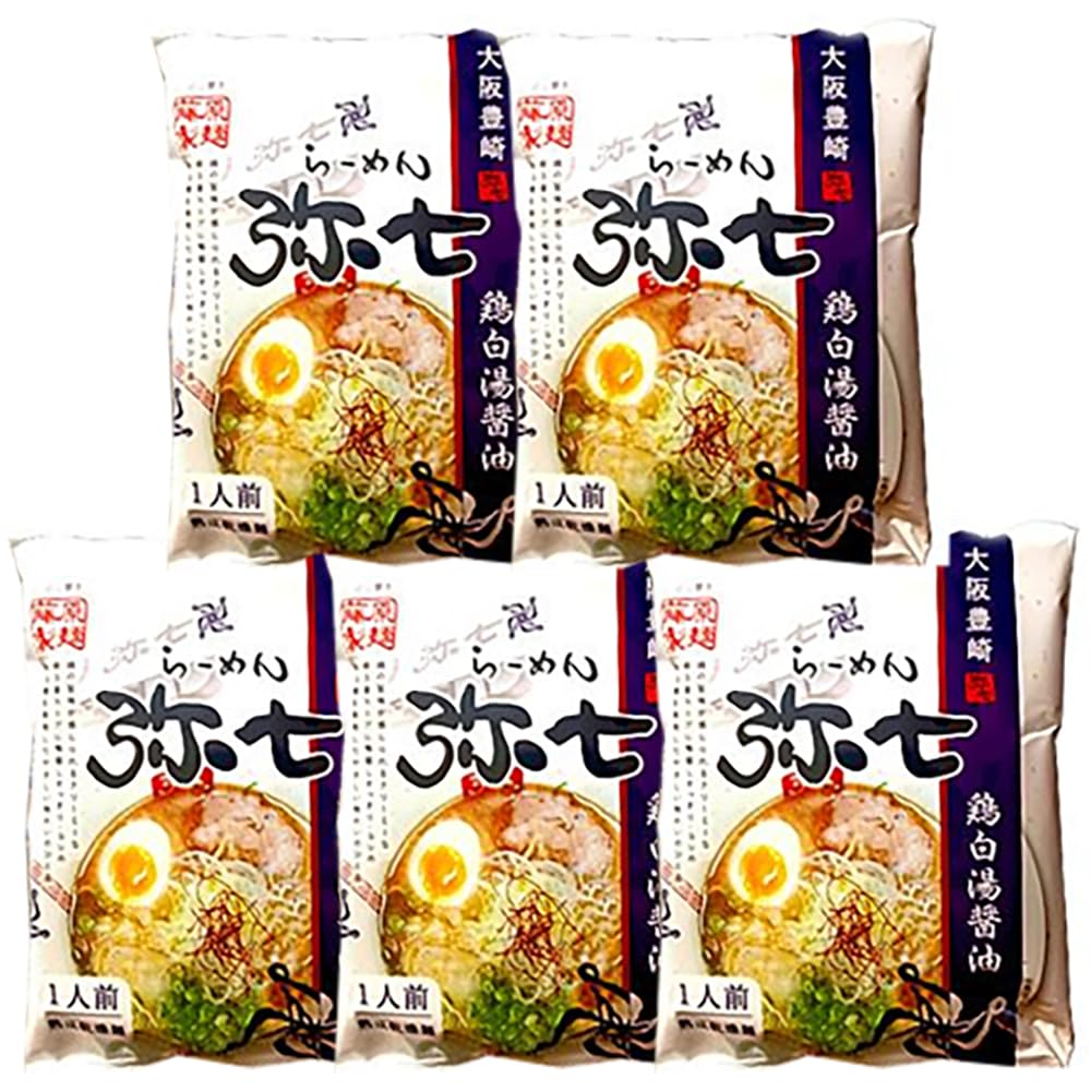Amazon.co.jp: 大阪ラーメン 弥七 鶏白湯醤油ラーメン 乾麺 袋麺 大阪